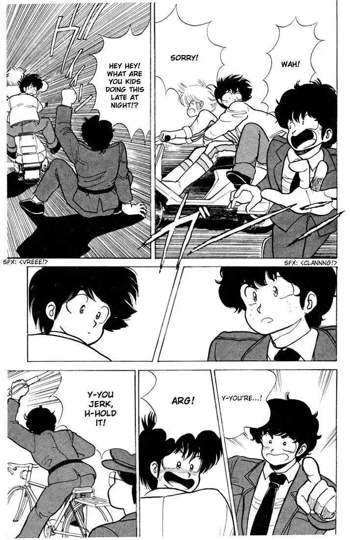 Kimagure Orange Road Chapter 80 17